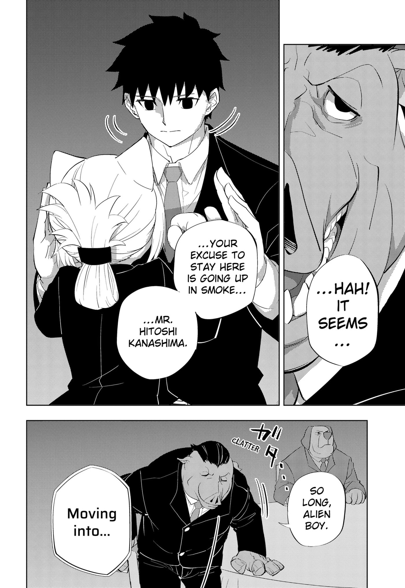Hitoner Chapter 5 page 16 - 