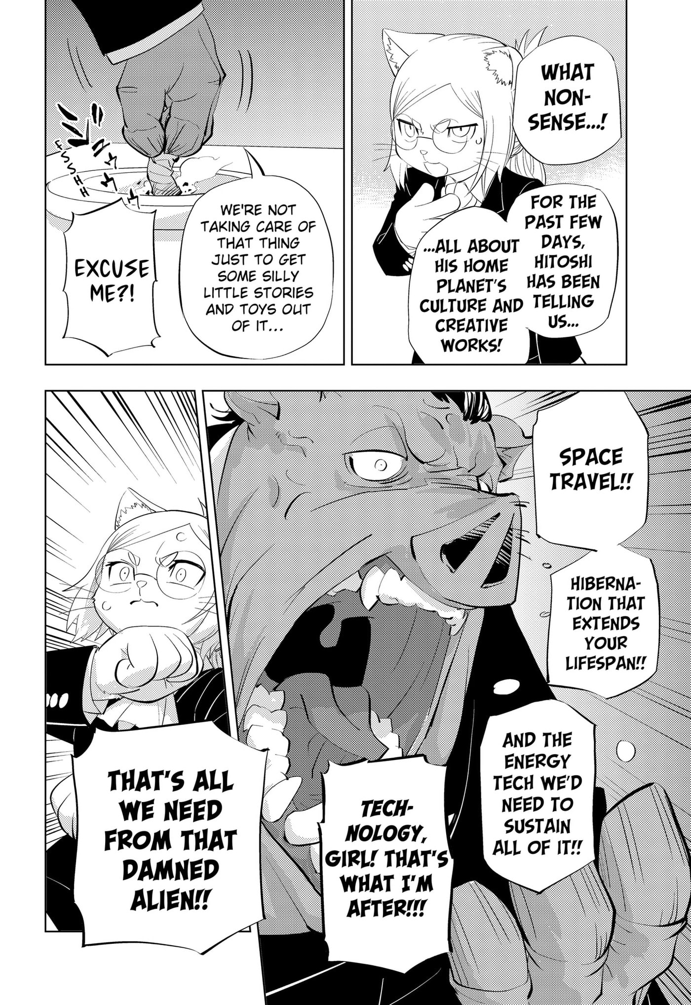 Hitoner Chapter 5 page 4 - 
