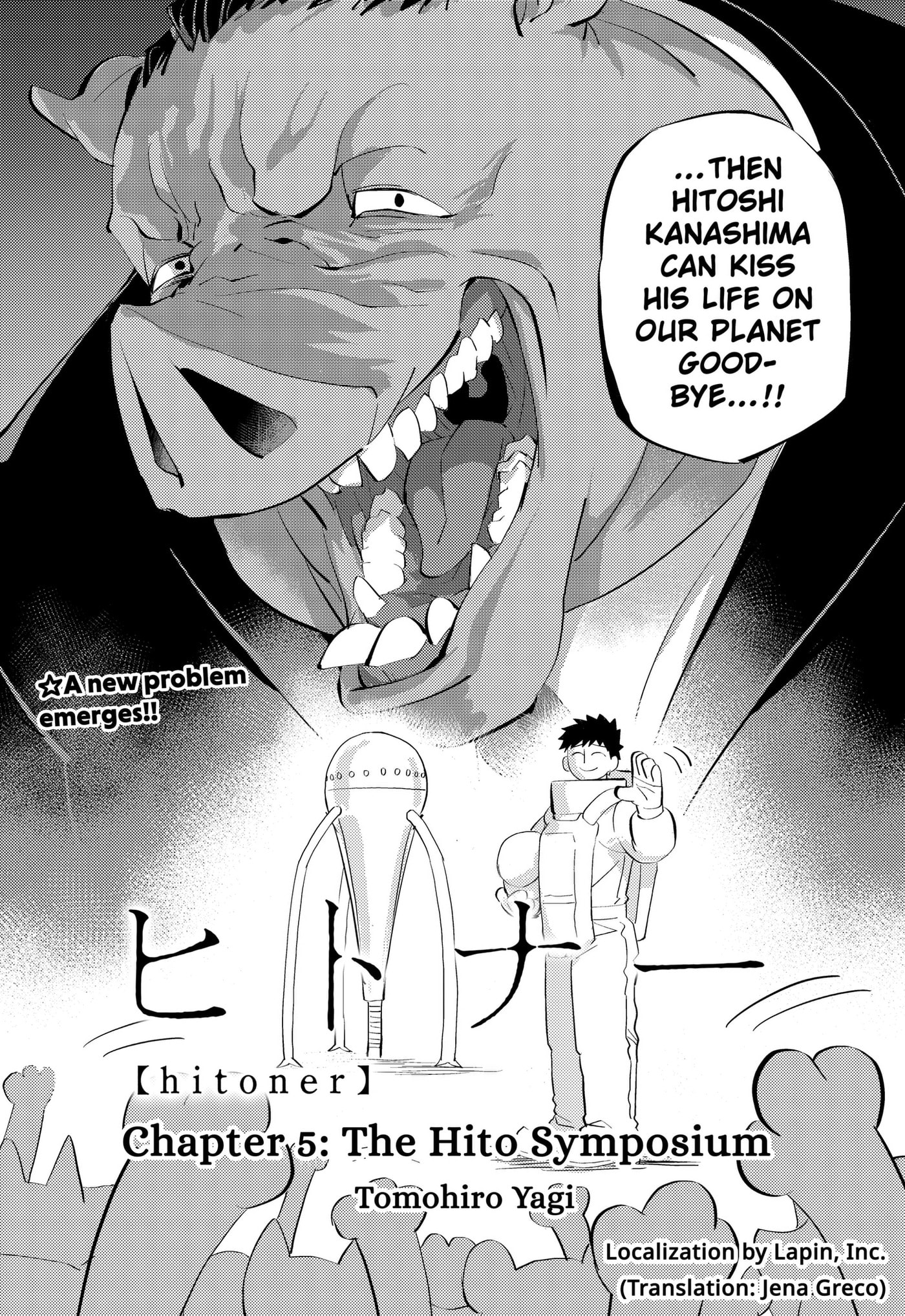 Hitoner Chapter 5 page 6 - 