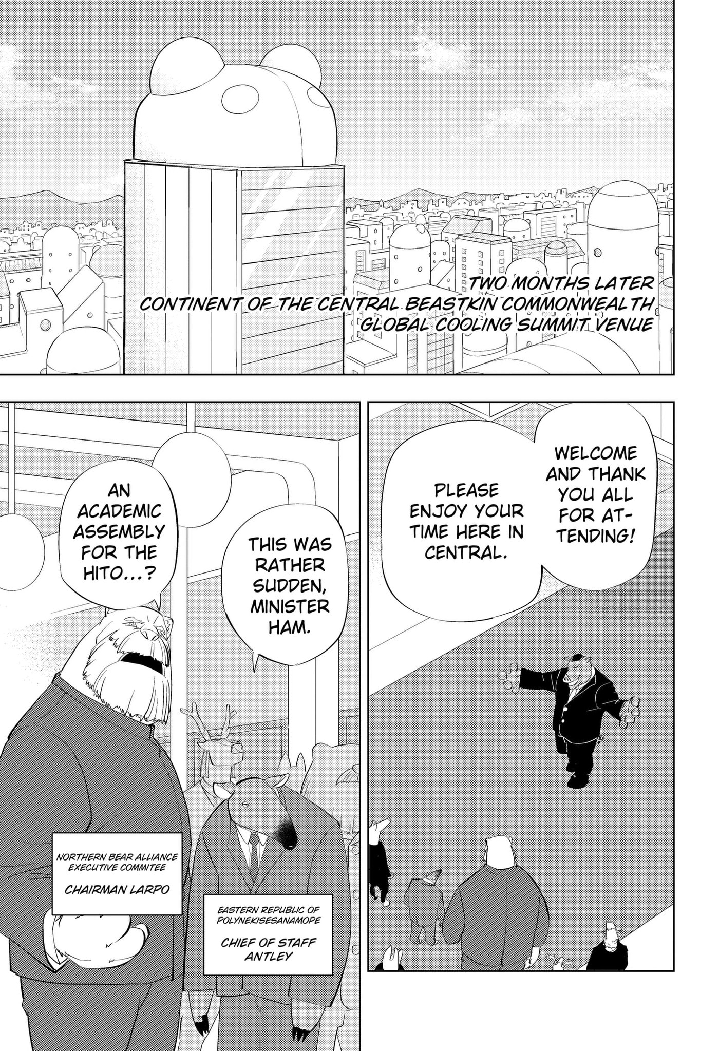 Hitoner Chapter 5 page 7 - 