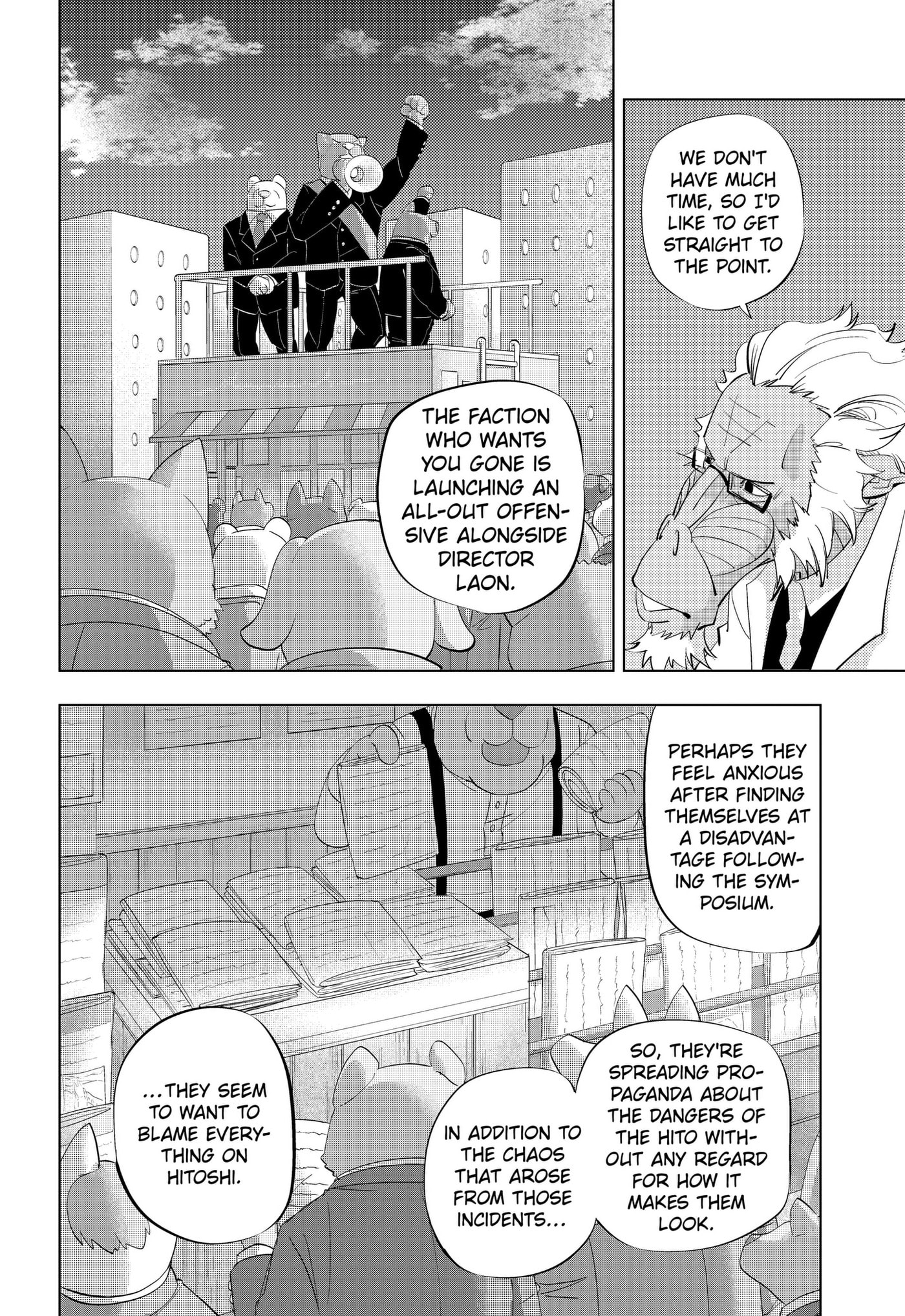 Hitoner Chapter 9 page 6 - 