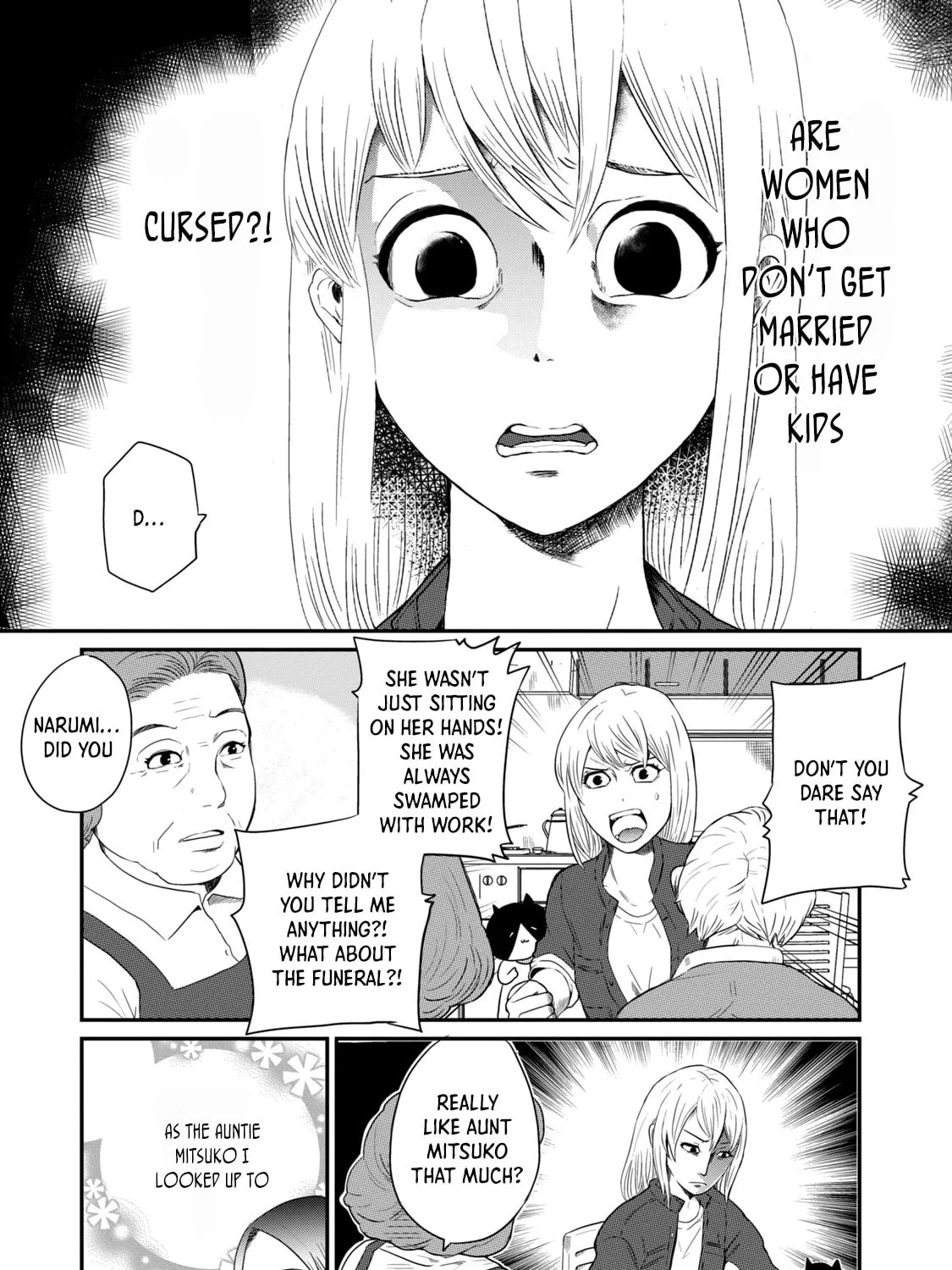 Read Hitori de Shinitai chapter 1 image 12 on Lezhin