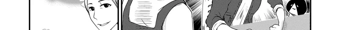 Read Hitori de Shinitai chapter 1 image 13 on Lezhin