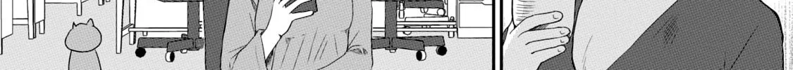 Read Hitori de Shinitai chapter 1 image 25 on Lezhin