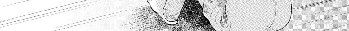 Read Hitori de Shinitai chapter 1 image 31 on Lezhin