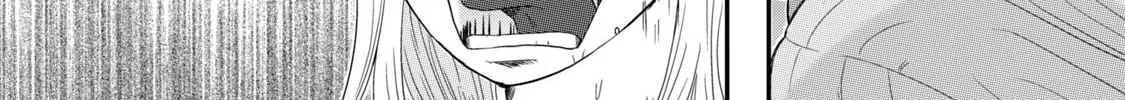 Read Hitori de Shinitai chapter 1 image 33 on Lezhin
