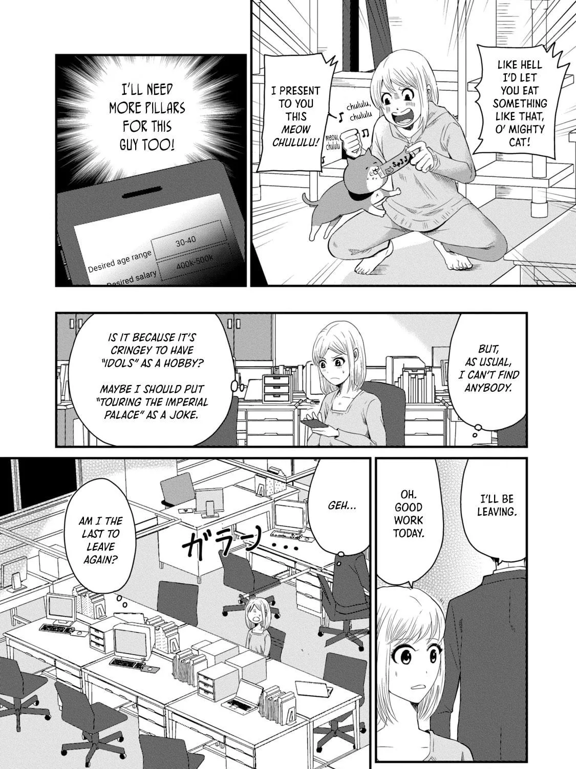 Read Hitori de Shinitai chapter 1 image 34 on Lezhin