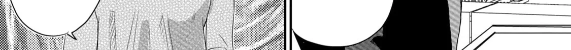 Read Hitori de Shinitai chapter 1 image 43 on Lezhin