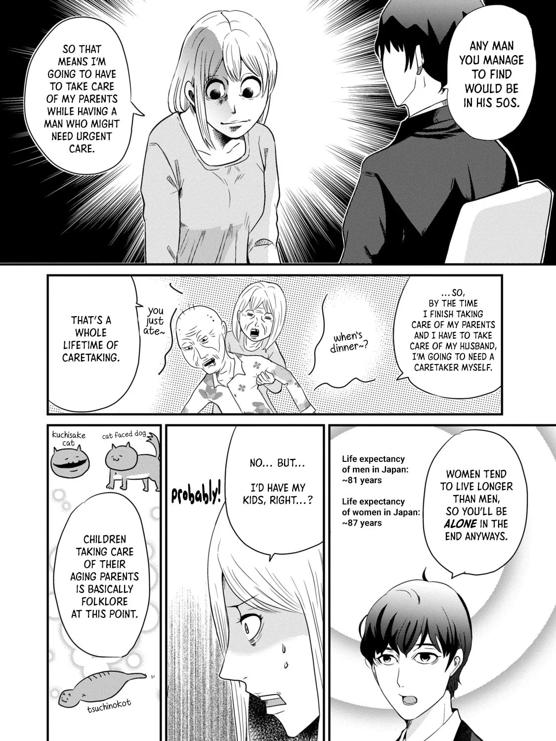 Read Hitori de Shinitai chapter 1 image 44 on Lezhin