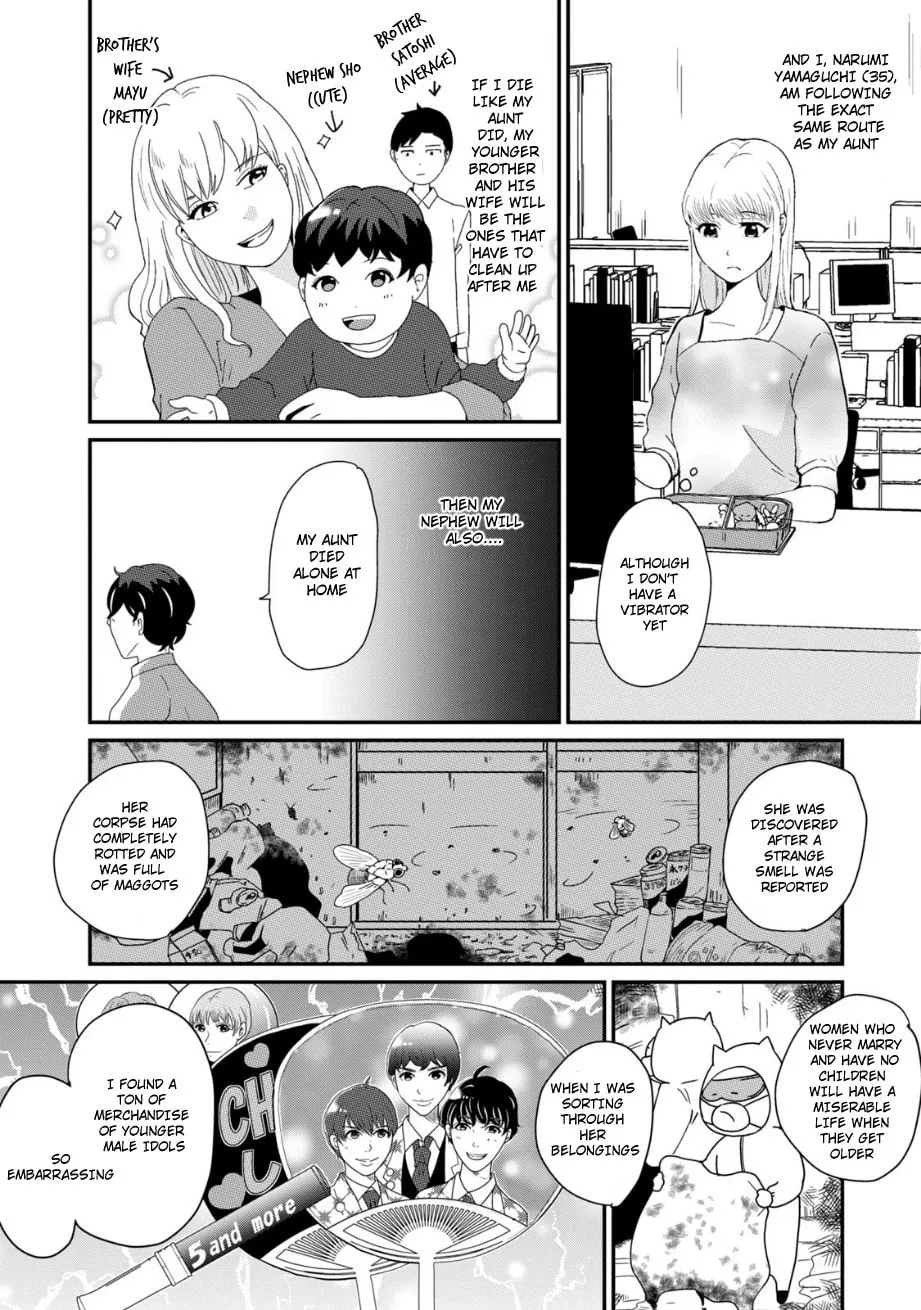 Read Hitori de Shinitai chapter 2 image 1 on Lezhin