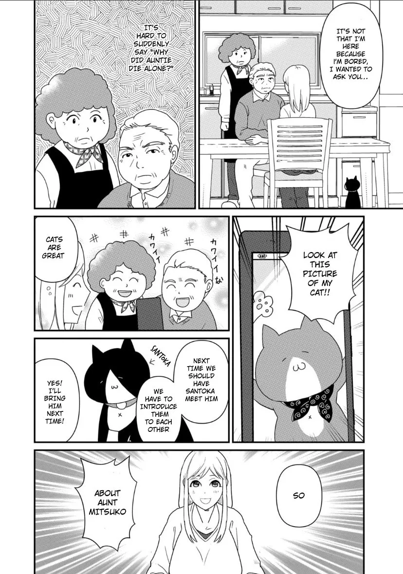 Read Hitori de Shinitai chapter 2 image 10 on Lezhin