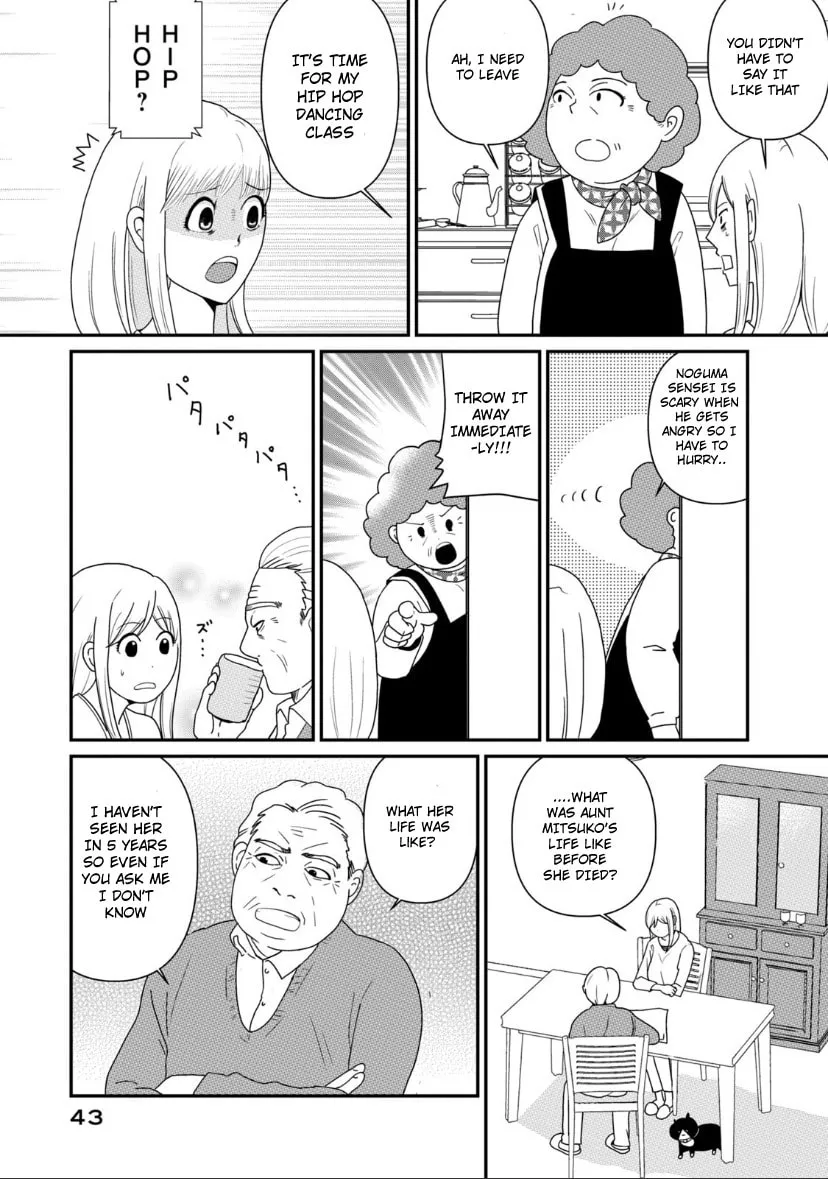 Read Hitori de Shinitai chapter 2 image 12 on Lezhin