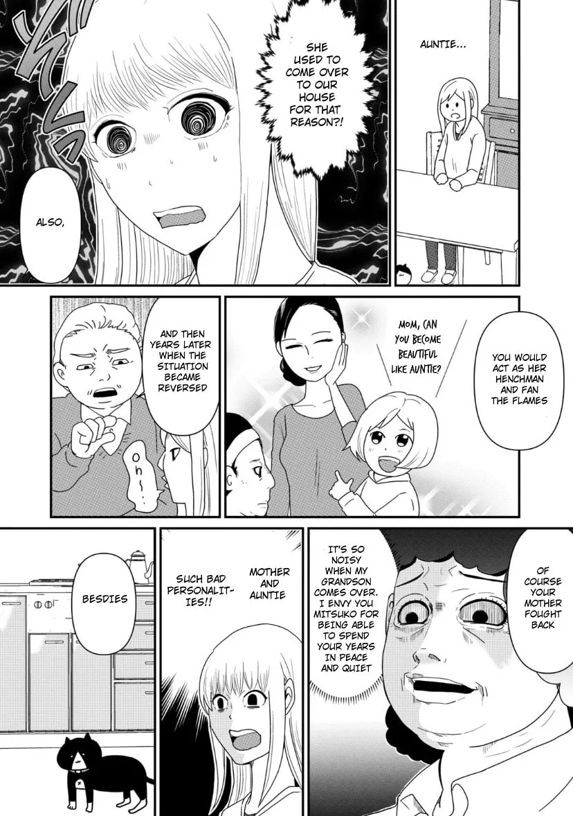 Read Hitori de Shinitai chapter 2 image 15 on Lezhin