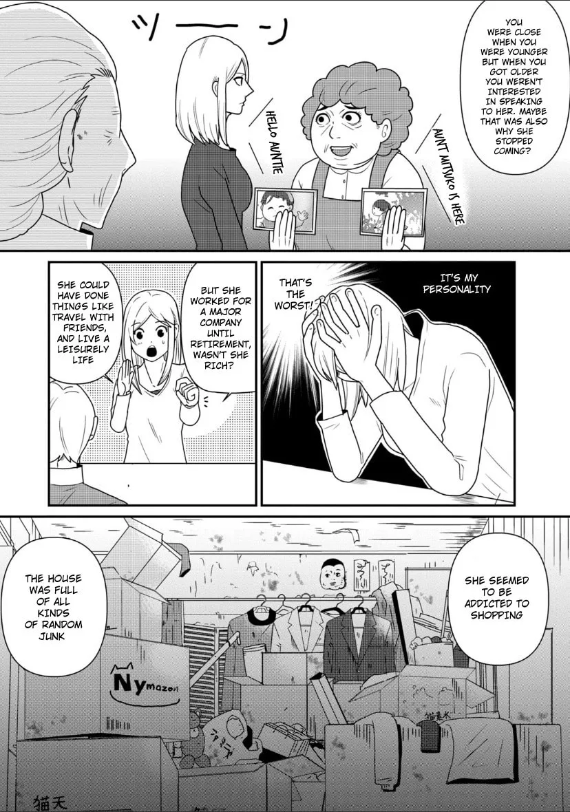 Read Hitori de Shinitai chapter 2 image 16 on Lezhin