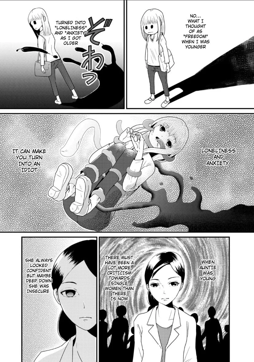 Read Hitori de Shinitai chapter 2 image 18 on Lezhin