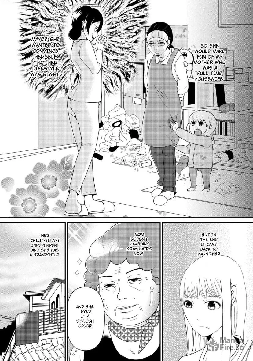 Read Hitori de Shinitai chapter 2 image 19 on Lezhin