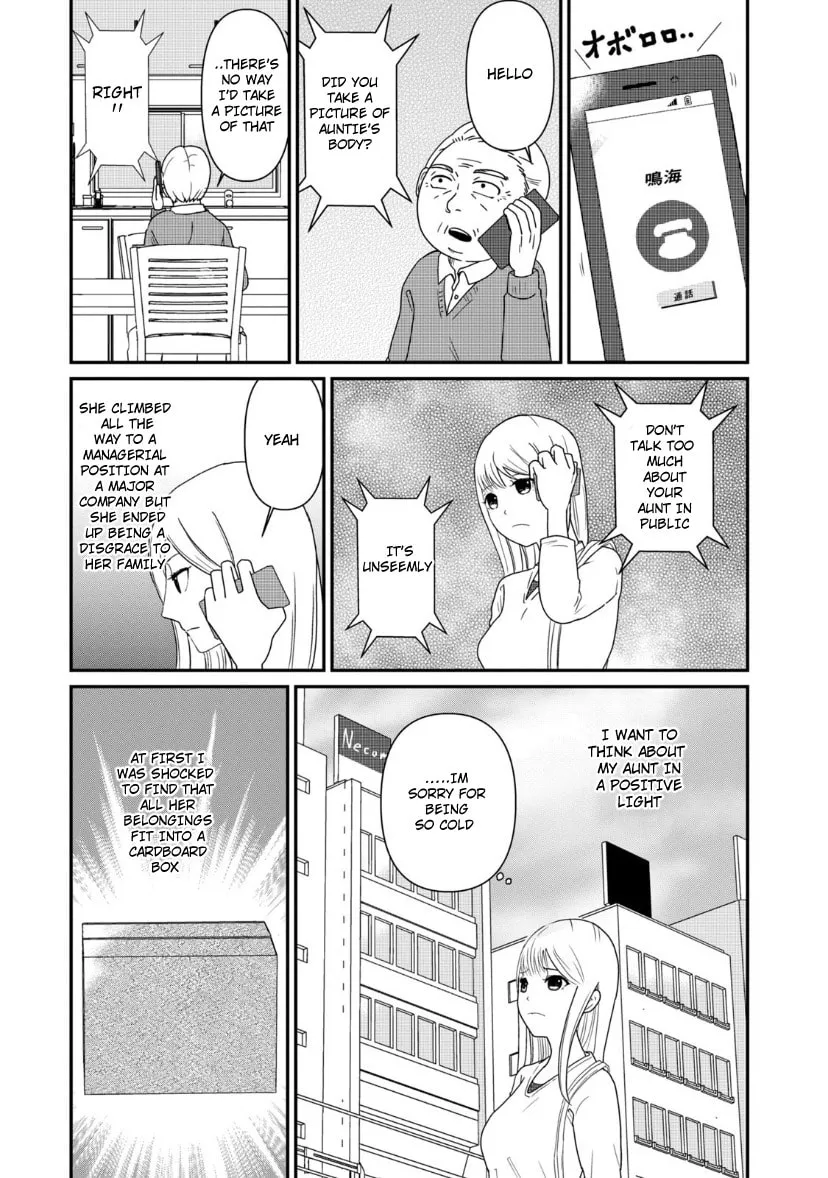 Read Hitori de Shinitai chapter 2 image 22 on Lezhin