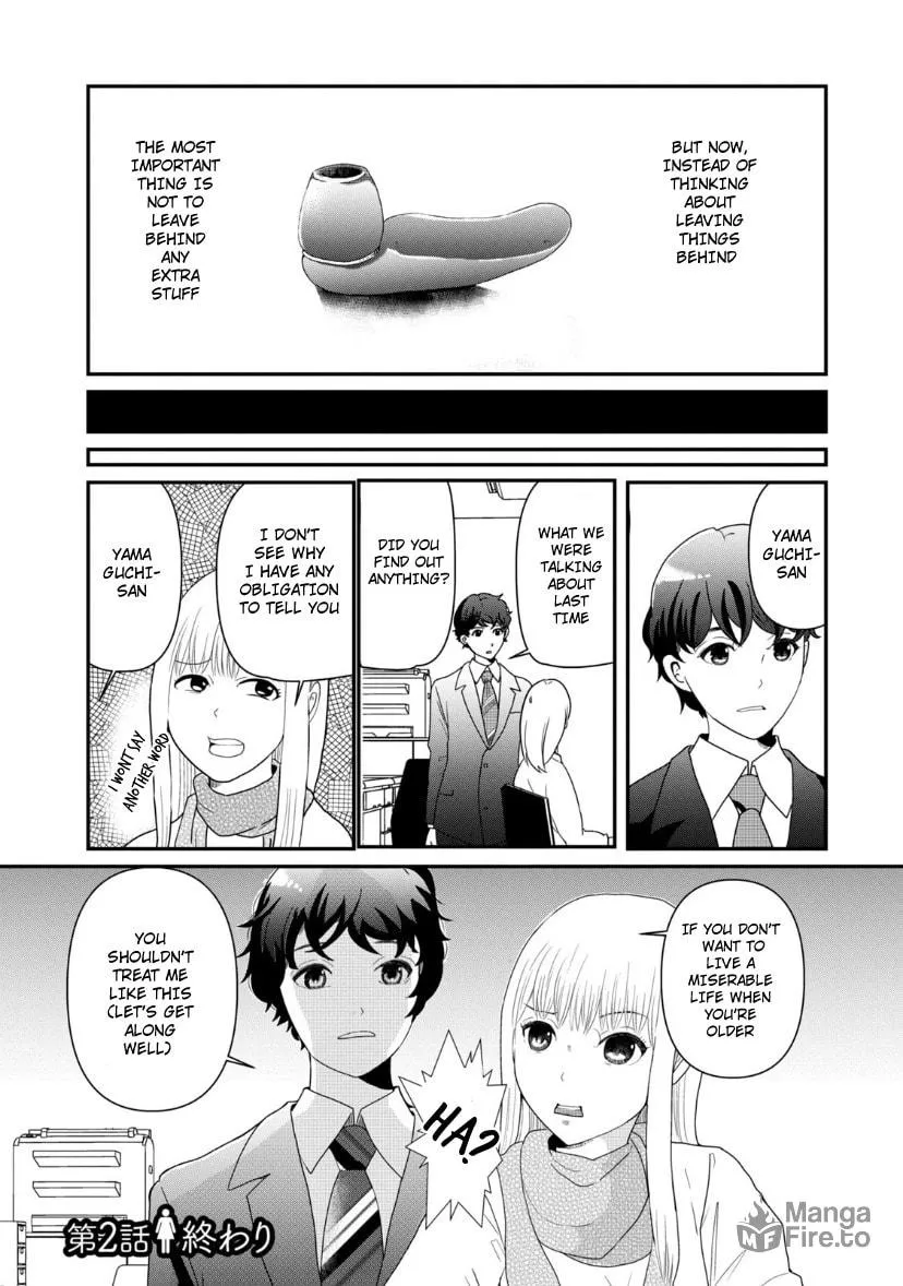 Read Hitori de Shinitai chapter 2 image 23 on Lezhin