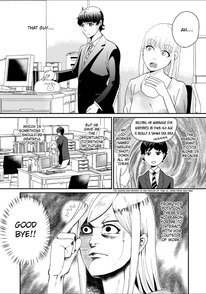 Read Hitori de Shinitai chapter 2 image 3 on Lezhin