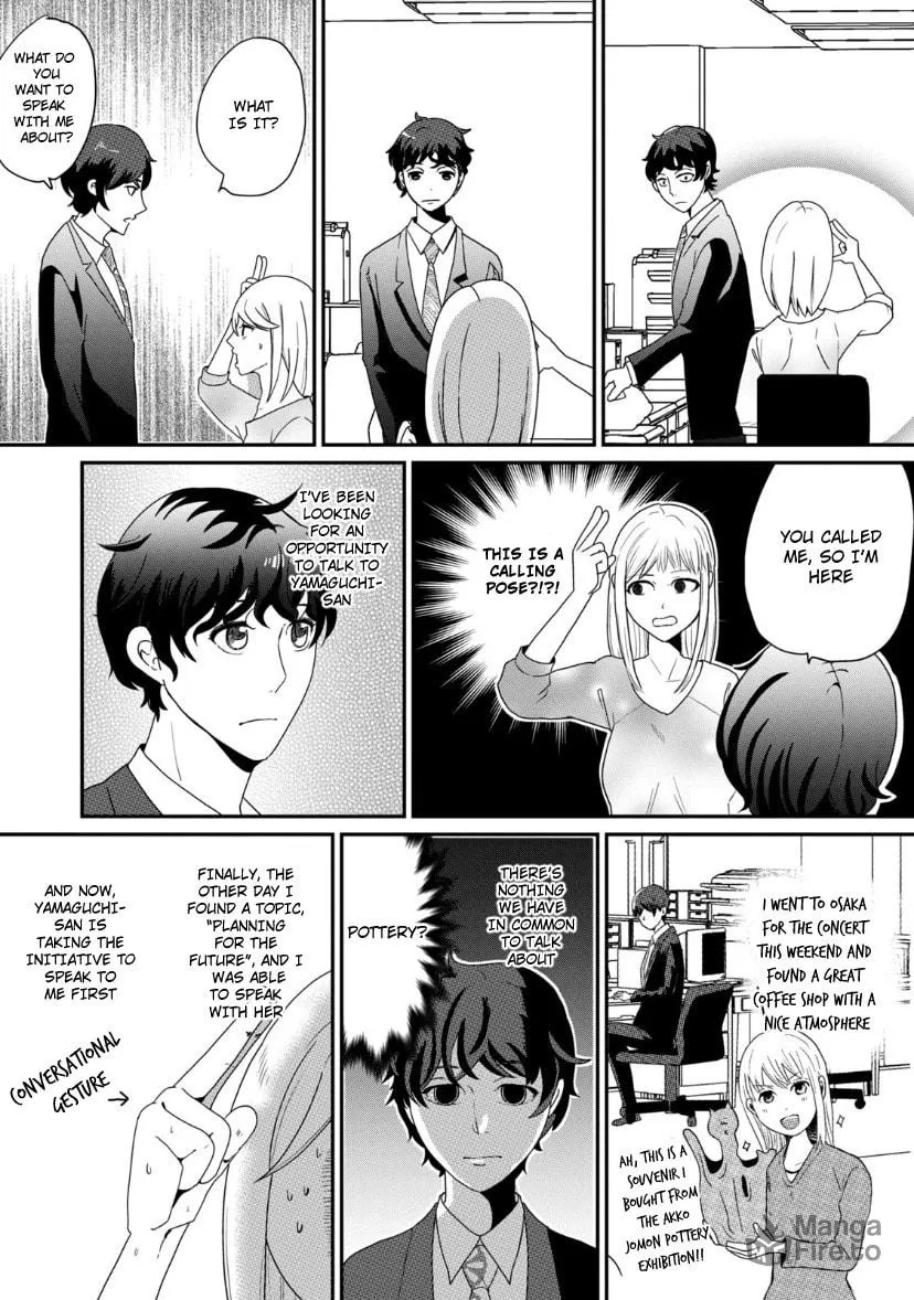 Read Hitori de Shinitai chapter 2 image 4 on Lezhin