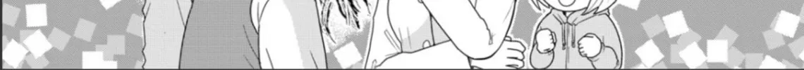 Read Hitori de Shinitai chapter 3 image 1 on Lezhin