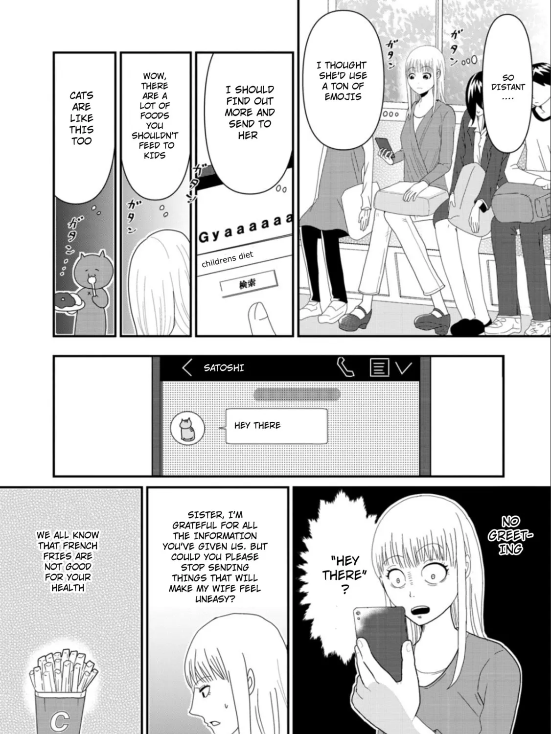 Read Hitori de Shinitai chapter 3 image 13 on Lezhin