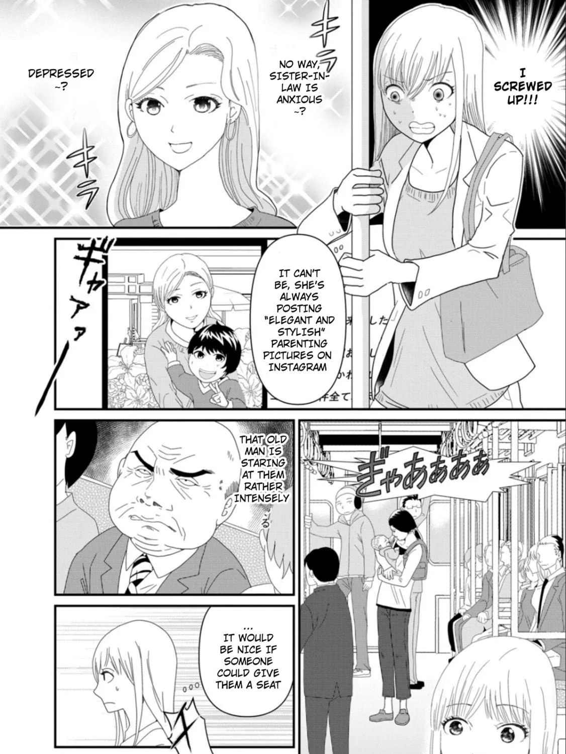 Read Hitori de Shinitai chapter 3 image 17 on Lezhin