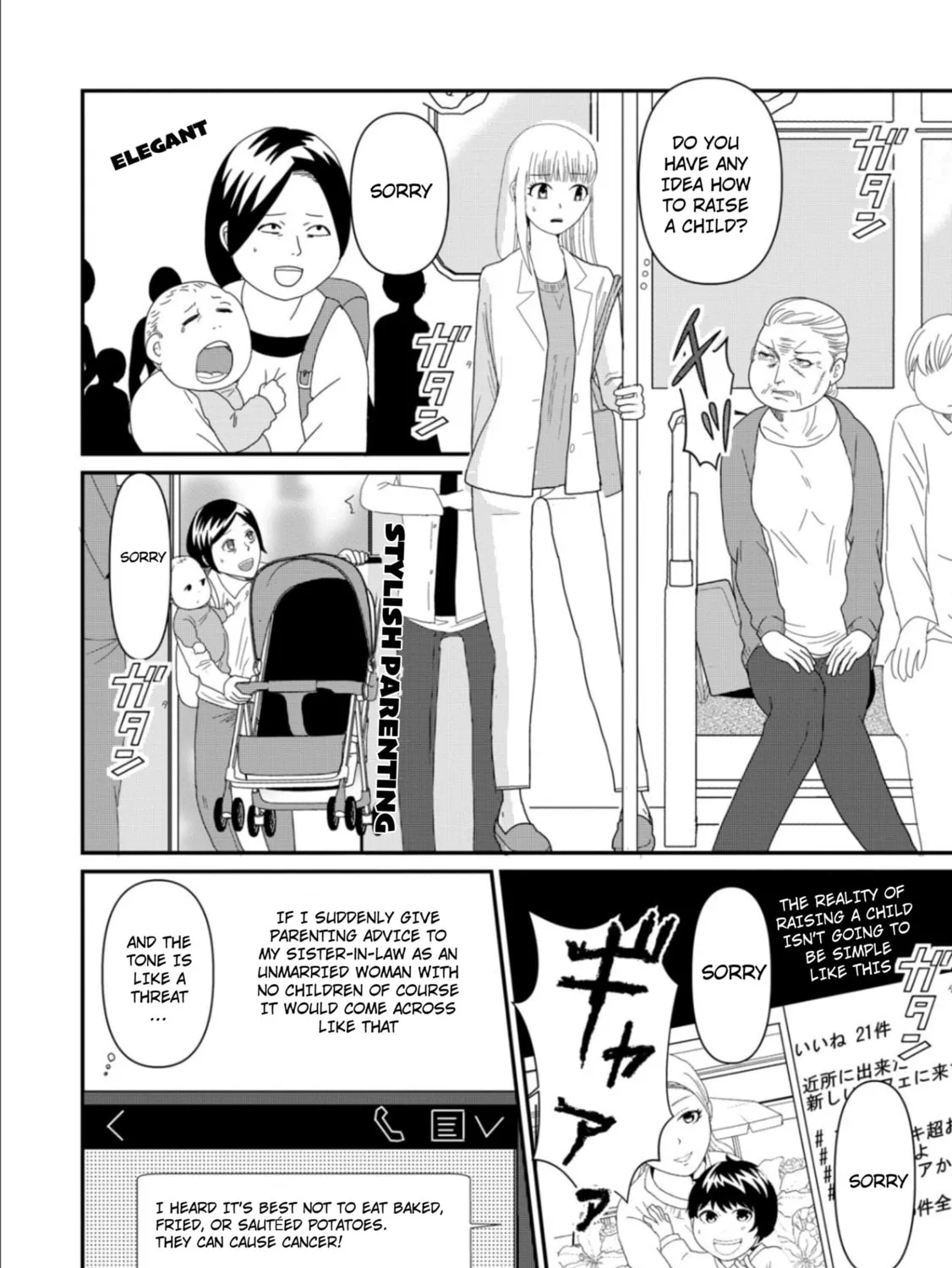 Read Hitori de Shinitai chapter 3 image 19 on Lezhin