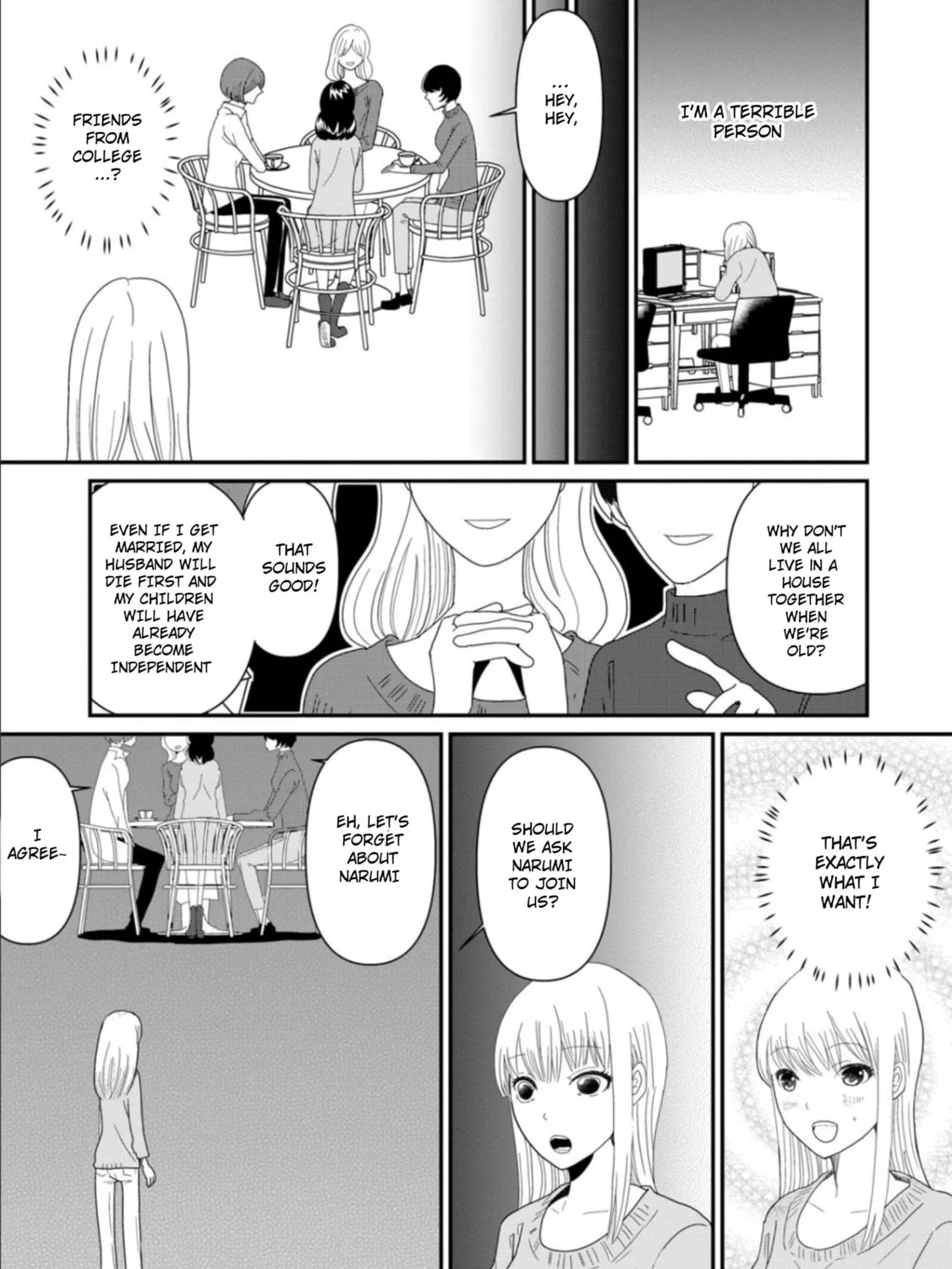 Read Hitori de Shinitai chapter 3 image 23 on Lezhin