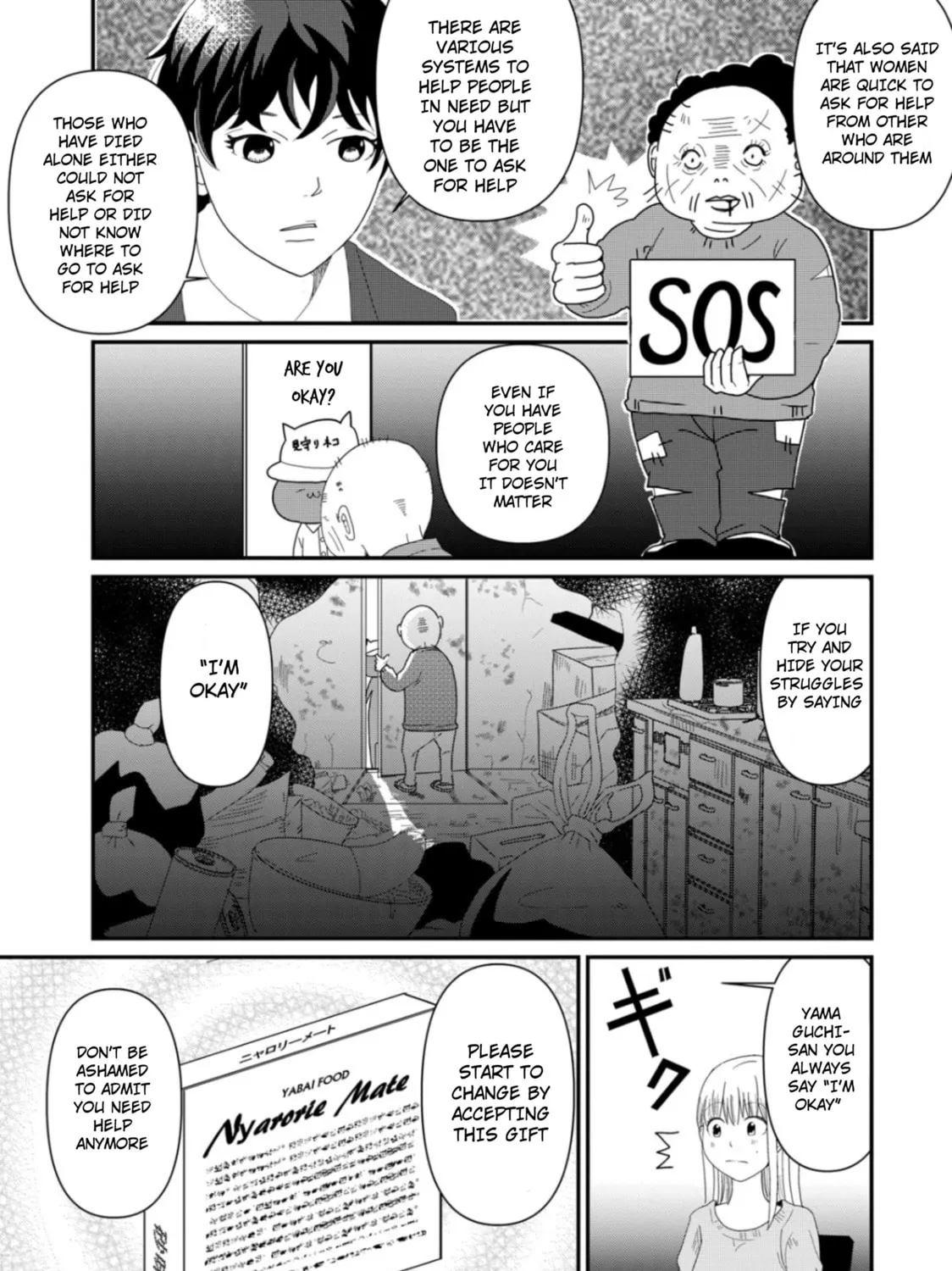 Read Hitori de Shinitai chapter 3 image 29 on Lezhin