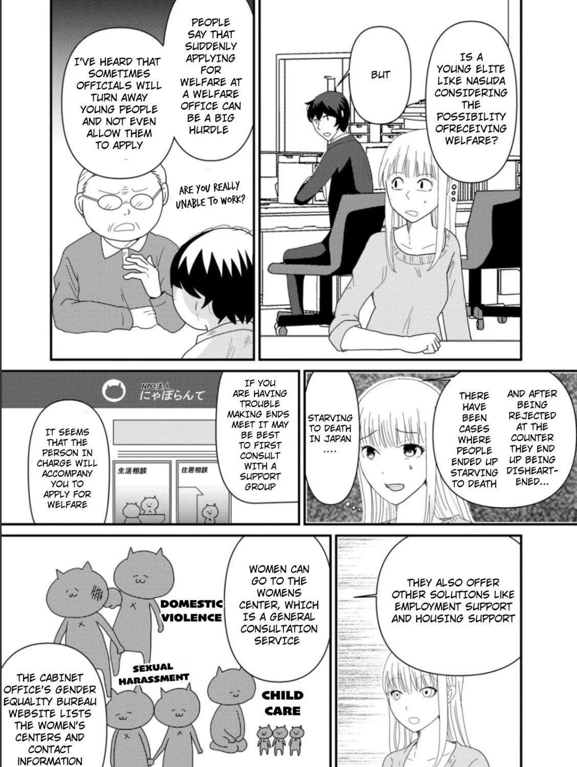 Read Hitori de Shinitai chapter 3 image 35 on Lezhin