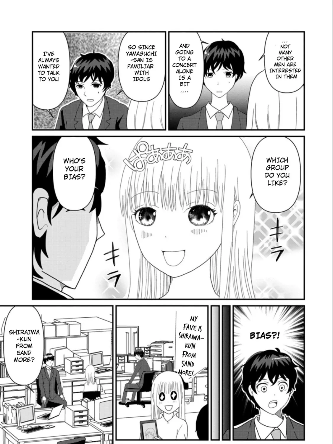 Read Hitori de Shinitai chapter 3 image 41 on Lezhin