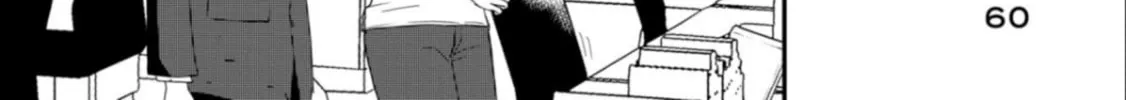 Read Hitori de Shinitai chapter 3 image 6 on Lezhin
