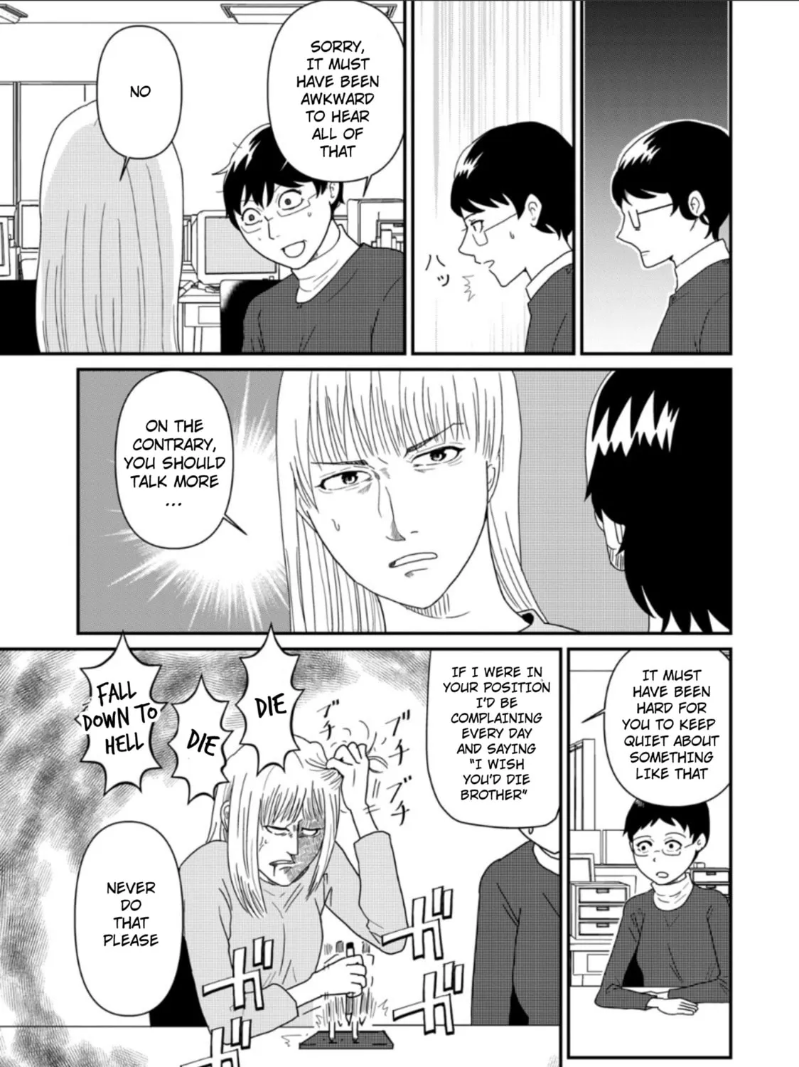 Read Hitori de Shinitai chapter 4 image 30 on Lezhin