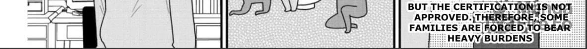 Read Hitori de Shinitai chapter 4 image 35 on Lezhin