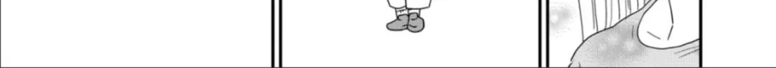 Read Hitori de Shinitai chapter 4 image 37 on Lezhin