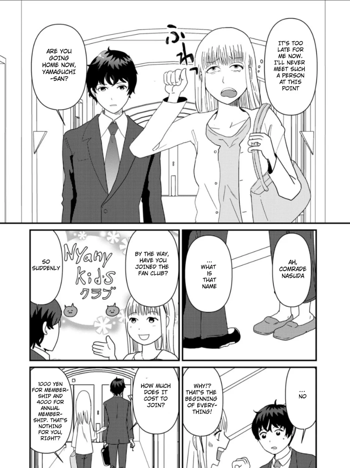 Read Hitori de Shinitai chapter 4 image 44 on Lezhin
