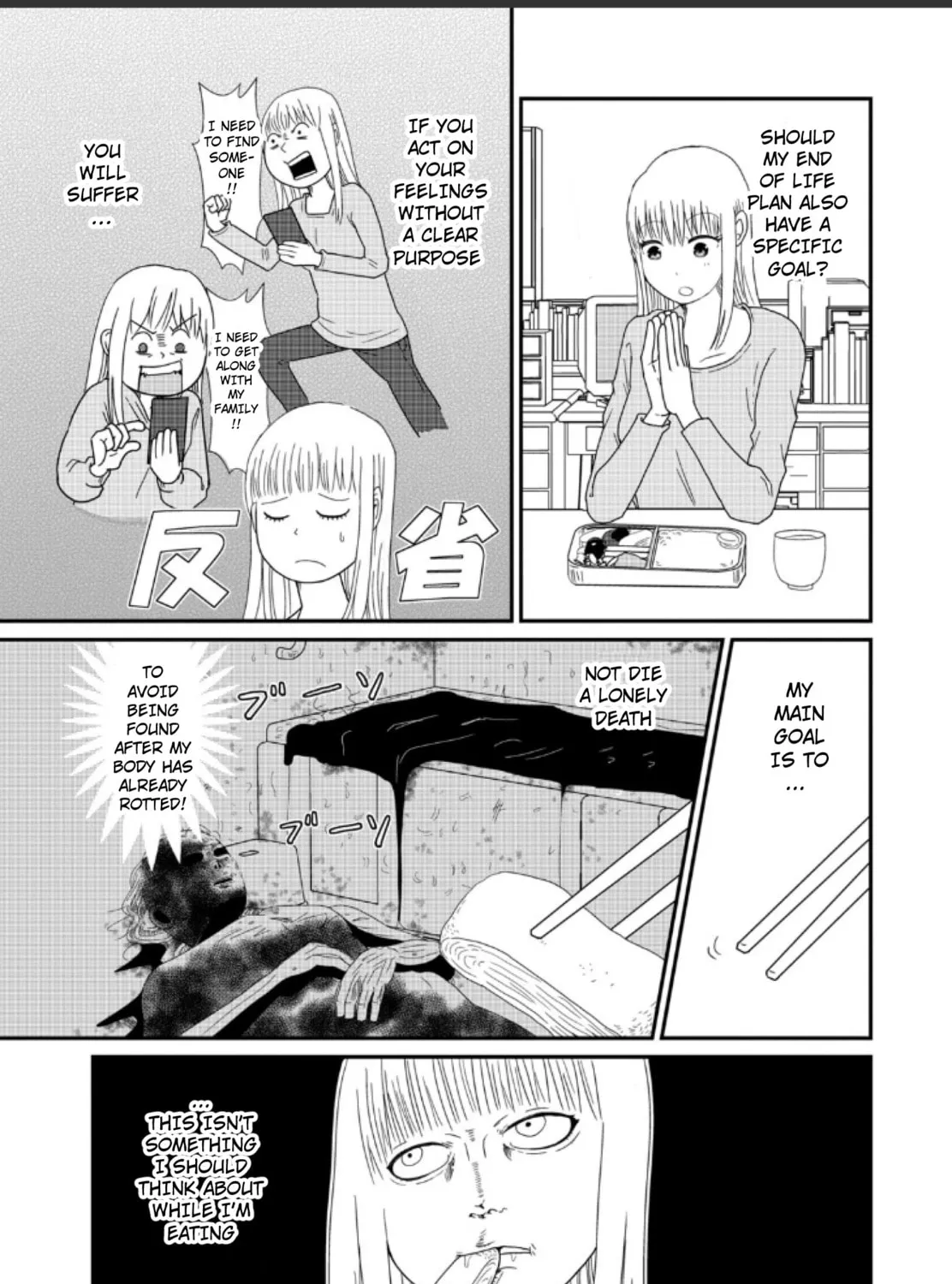 Read Hitori de Shinitai chapter 4 image 6 on Lezhin