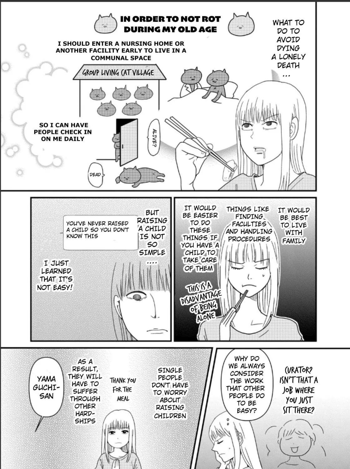 Read Hitori de Shinitai chapter 4 image 8 on Lezhin