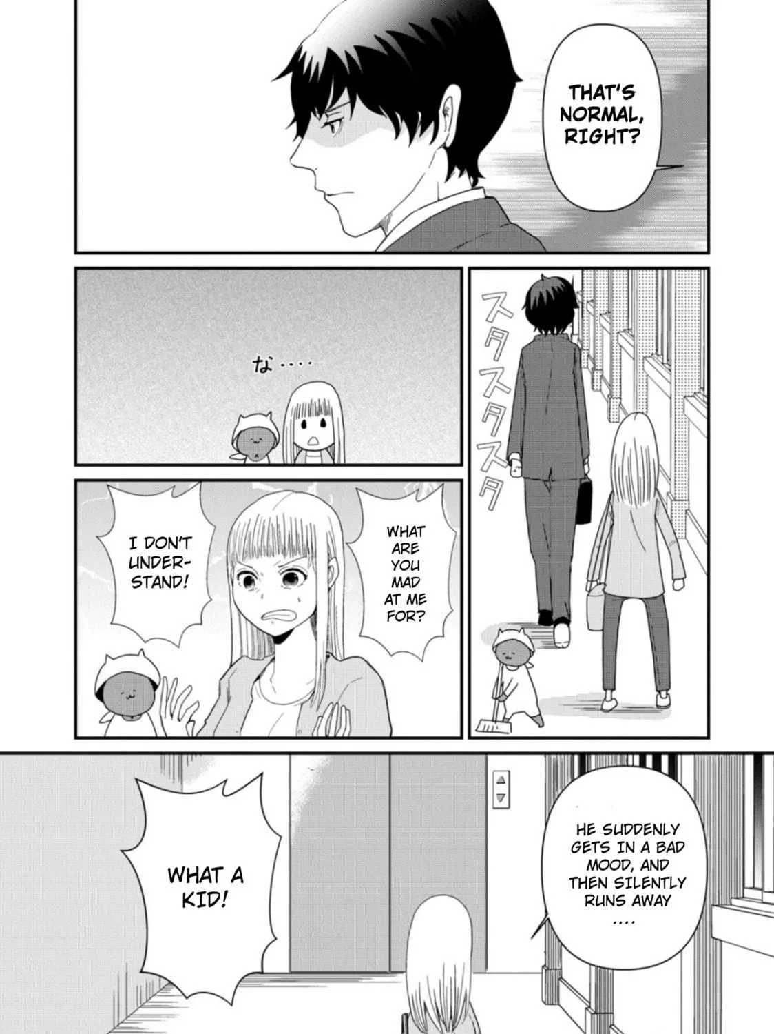 Read Hitori de Shinitai chapter 5 image 10 on Lezhin