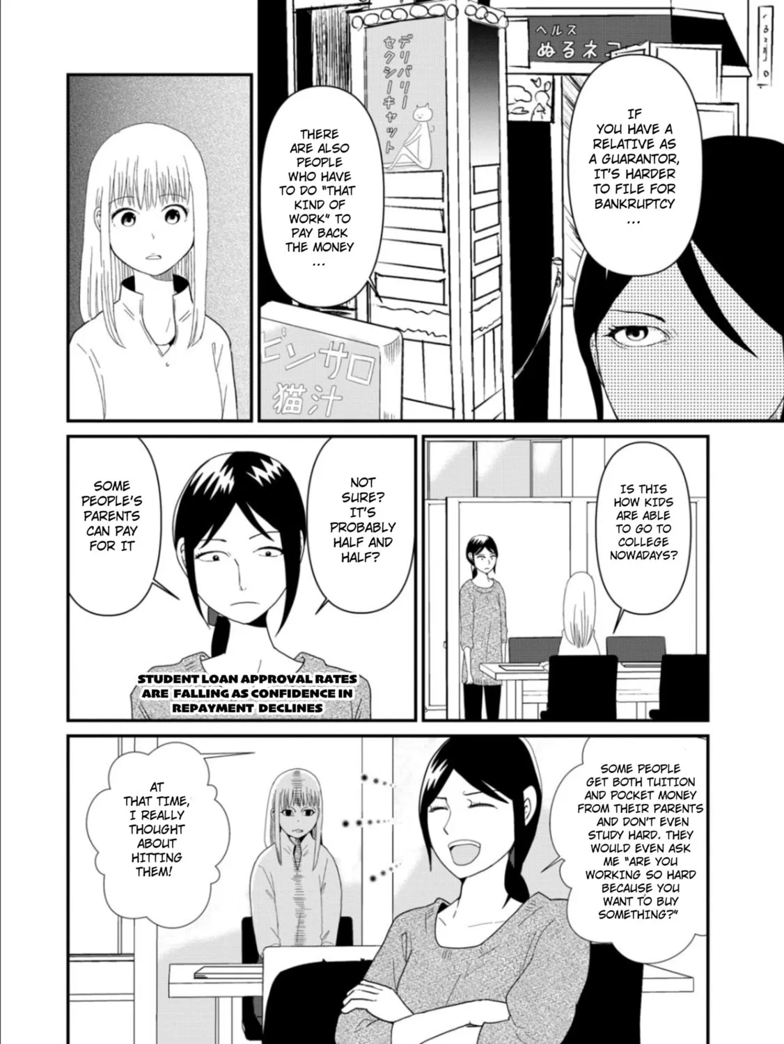 Read Hitori de Shinitai chapter 5 image 20 on Lezhin
