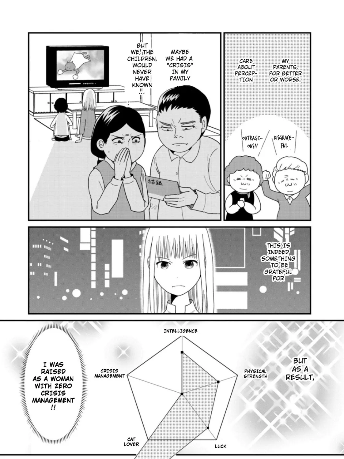 Read Hitori de Shinitai chapter 5 image 24 on Lezhin