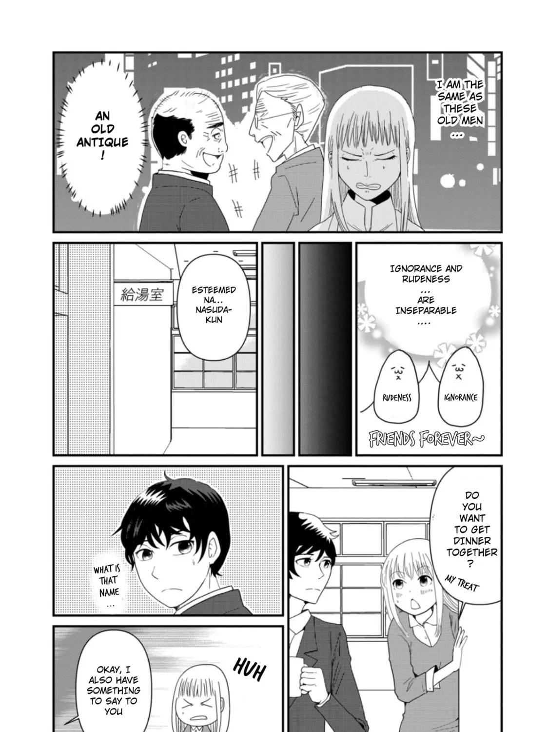Read Hitori de Shinitai chapter 5 image 30 on Lezhin