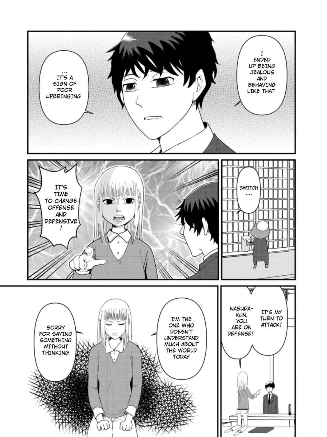 Read Hitori de Shinitai chapter 5 image 36 on Lezhin