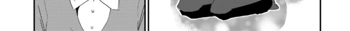 Read Hitori de Shinitai chapter 5 image 43 on Lezhin