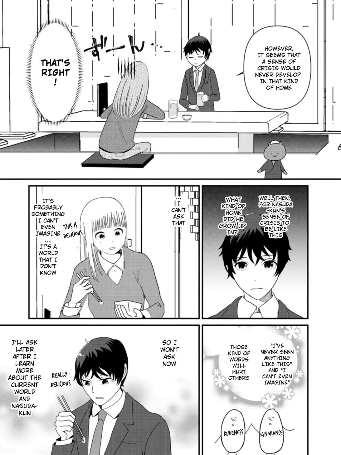 Read Hitori de Shinitai chapter 5 image 44 on Lezhin