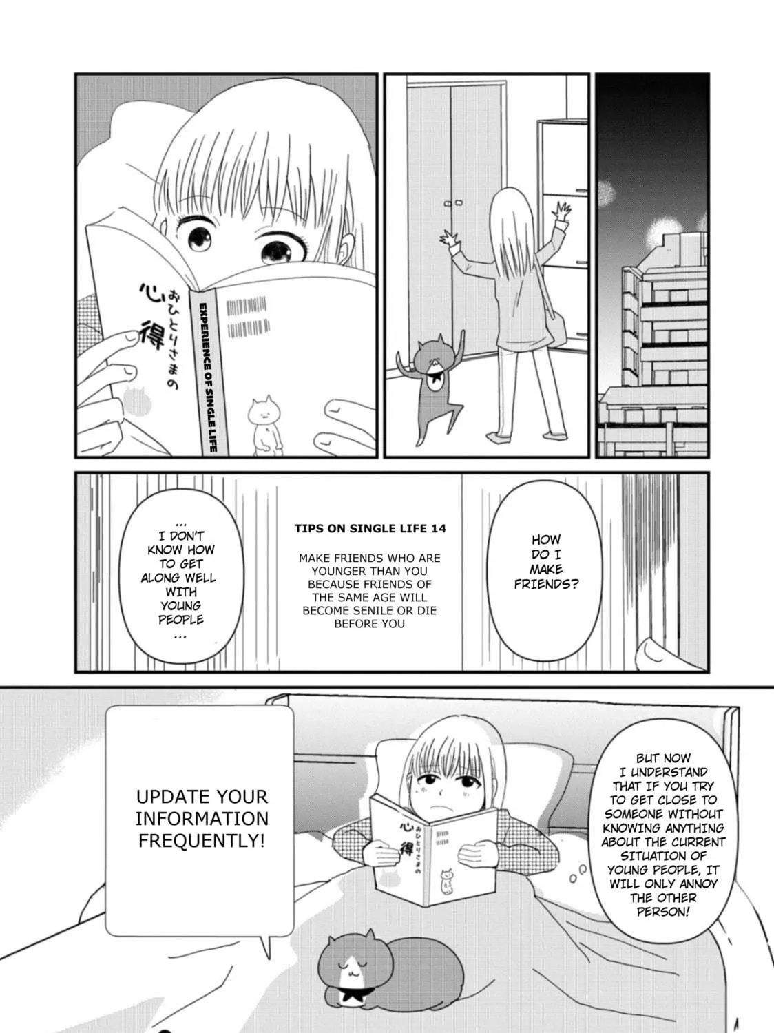 Read Hitori de Shinitai chapter 5 image 46 on Lezhin