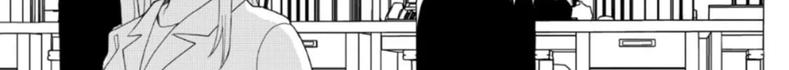 Read Hitori de Shinitai chapter 6 image 12 on Lezhin