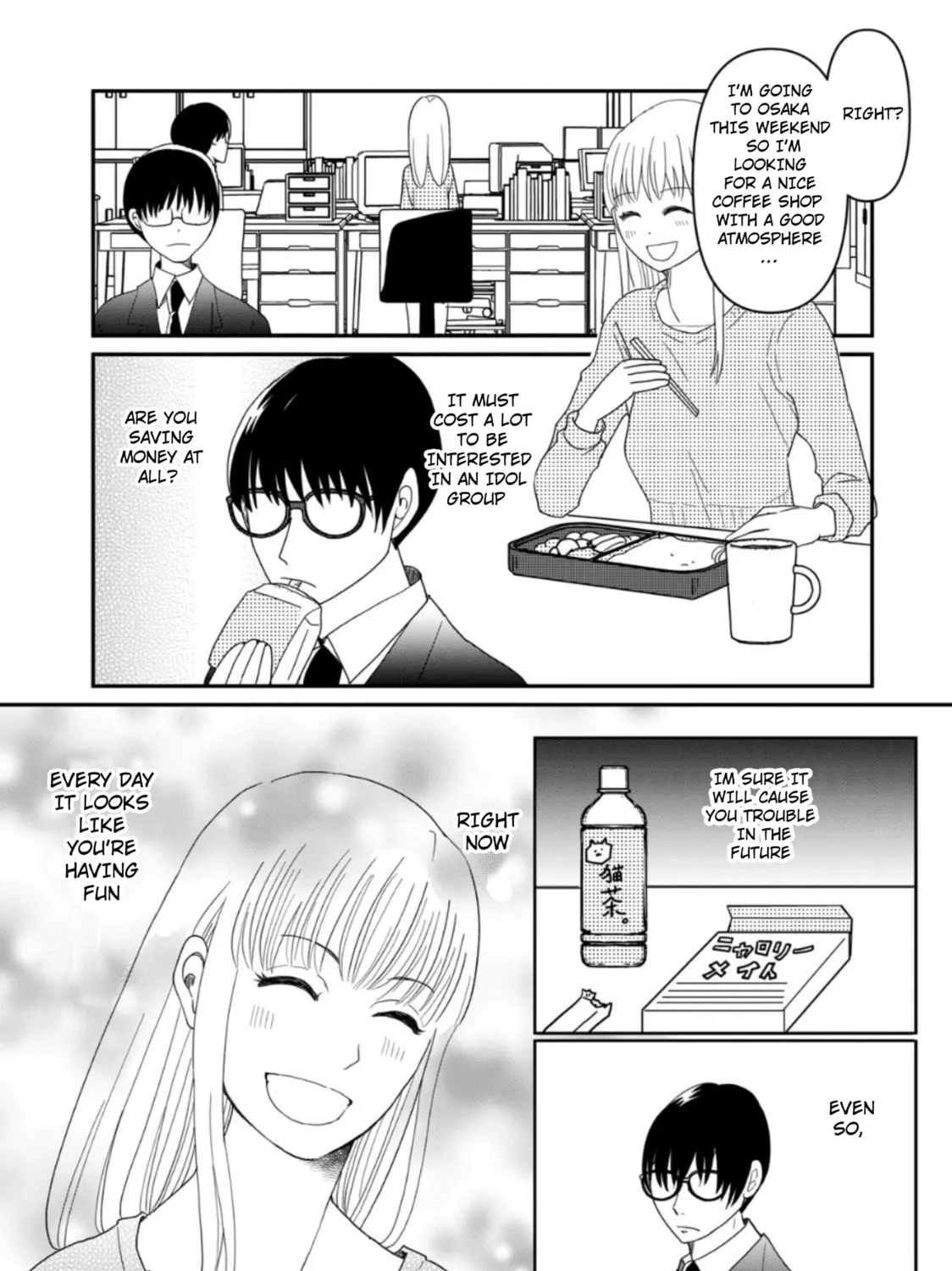 Read Hitori de Shinitai chapter 6 image 13 on Lezhin