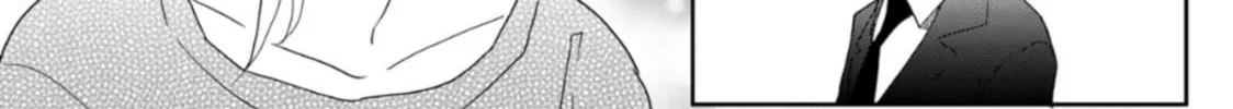 Read Hitori de Shinitai chapter 6 image 14 on Lezhin